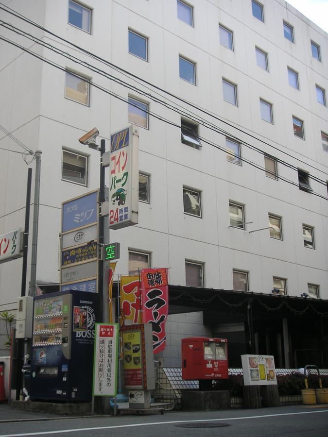 Hotel Mitsufu Osaka Exterior foto