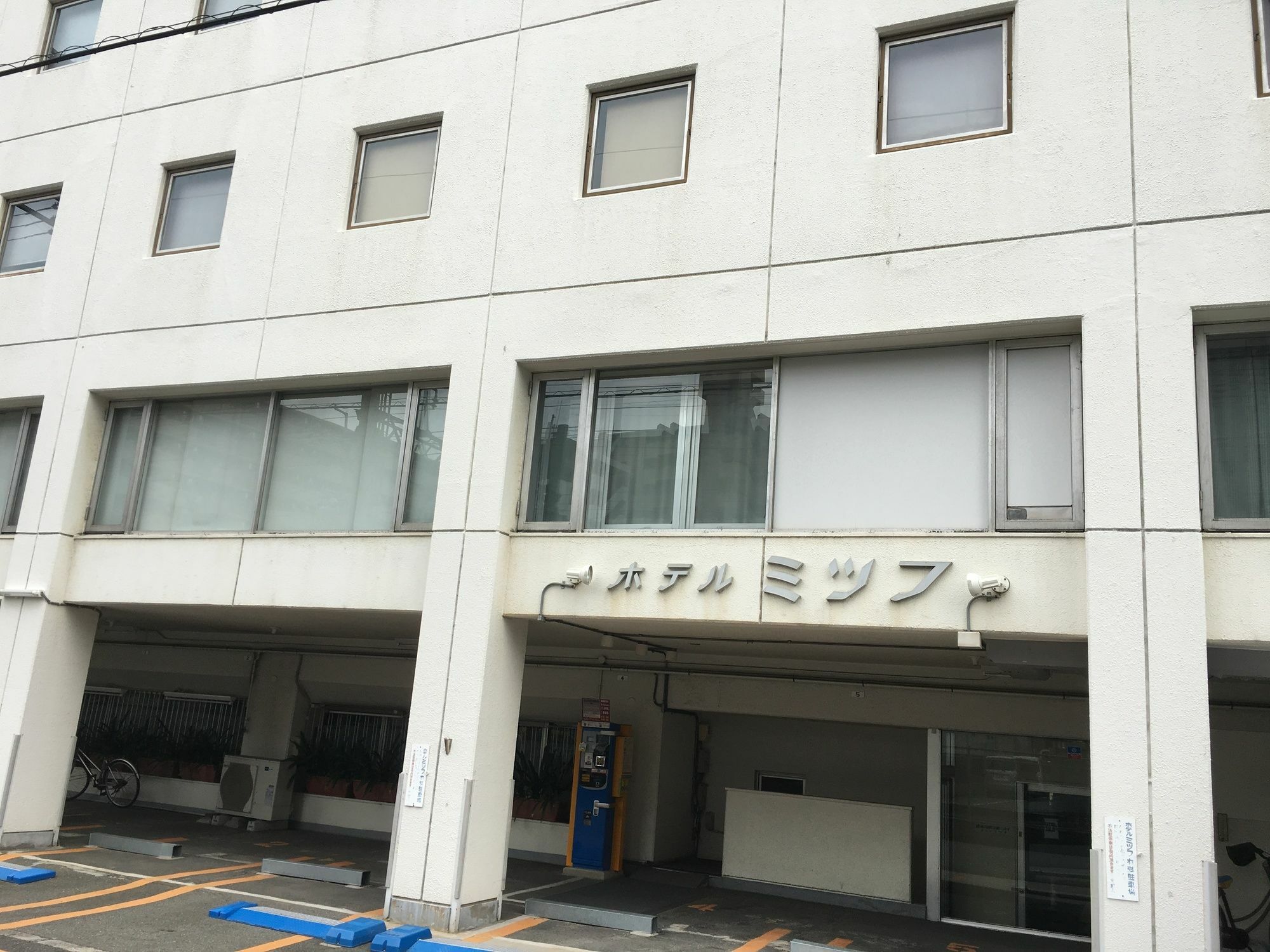 Hotel Mitsufu Osaka Exterior foto